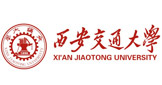 西安交通大学