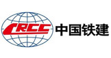 中国铁建