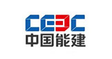 中国能建