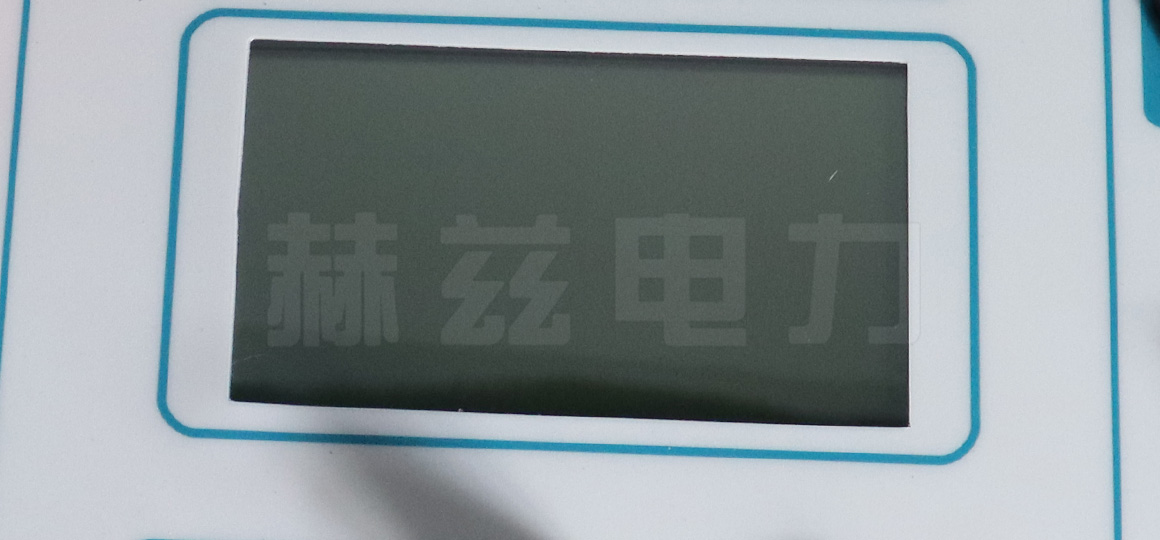 LED显示屏
