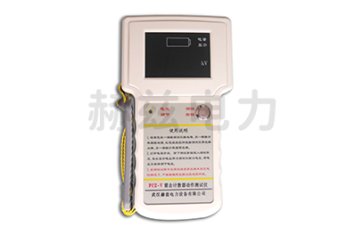 雷击计数器动作测试仪