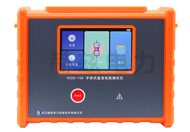 直流电阻测试仪