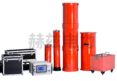 75kVA/75kV串联谐振试验装置（变频）